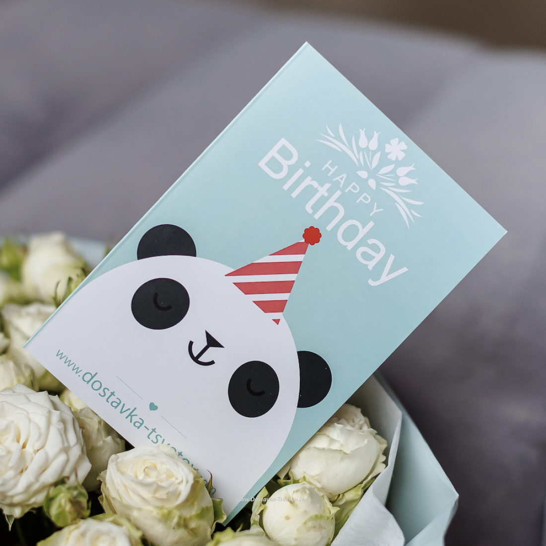 Открытки Открытки Happy Birthday 8х14 см