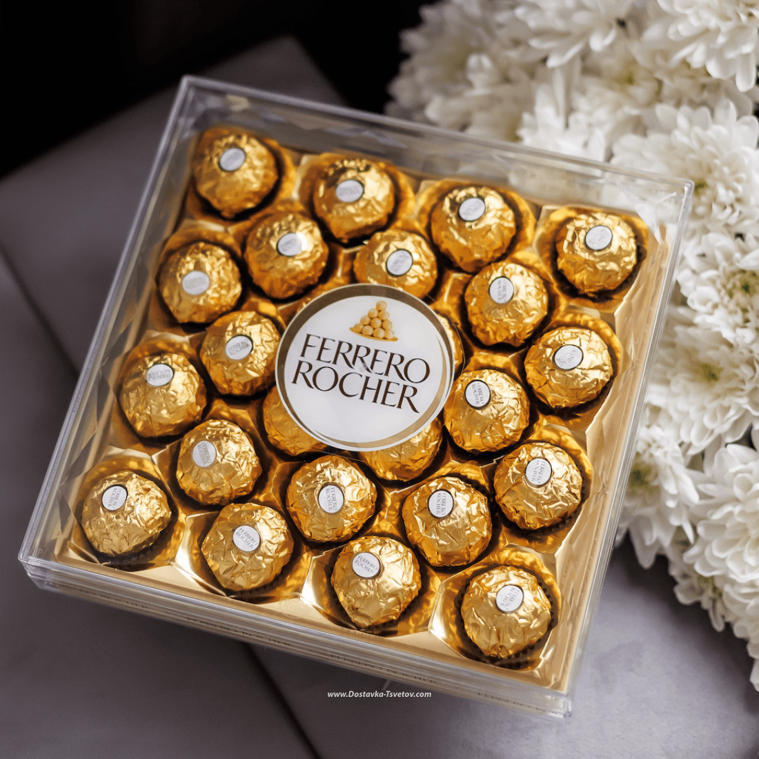 Подарки Ferrero Rocher 300г