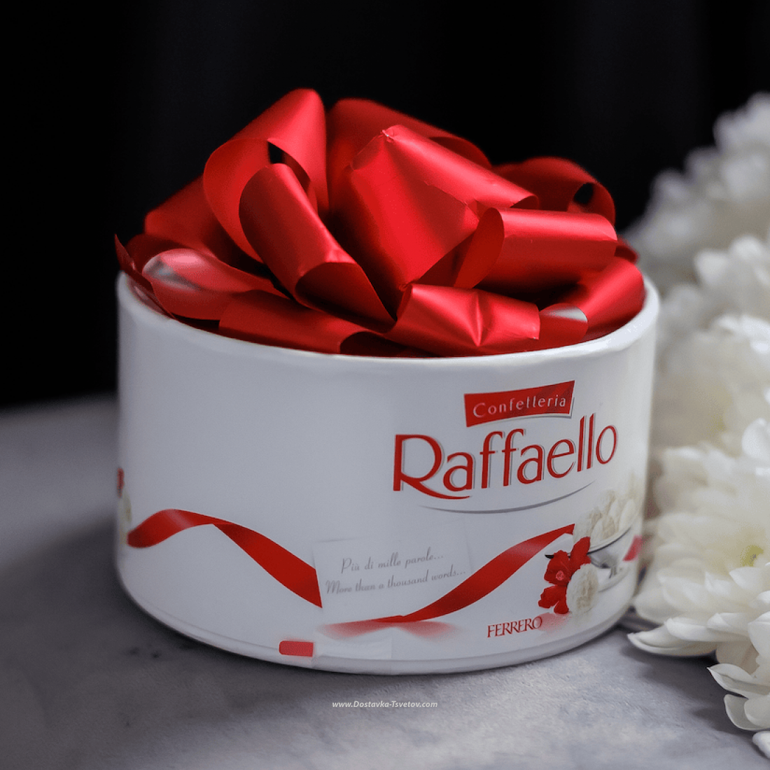 Конфеты Raffaello 100г