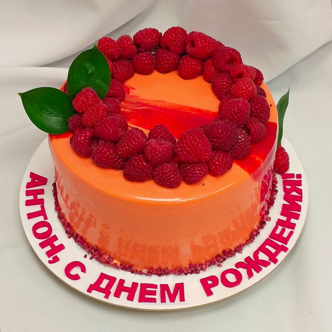 Торты Авторский торт "Персиковый Торт"